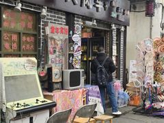 -小河直街历史文化街区