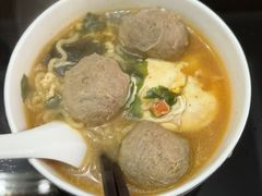 -阿娟牛肉丸·手打牛肉丸·现做现卖