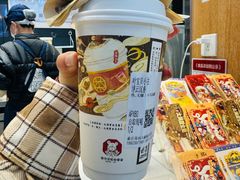 -茶颜悦色(重庆英利大融城LG层店)