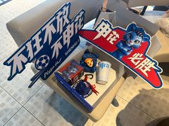 -必胜客(周浦万达店)