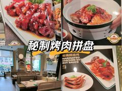 -荔粥记潮汕砂锅粥(新北万达店)