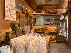 -Briant石窑面包(丰盛里店)