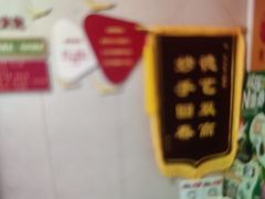 -感智盲人按摩·艾灸·肩颈SPA(岗厦店)
