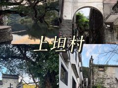 -婺源站