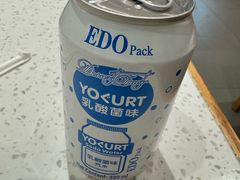 -味千拉面(双井店)