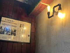 -万记麻辣烫国展总店
