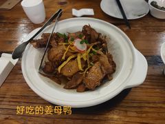 -临家闽南菜(宝洲路店)