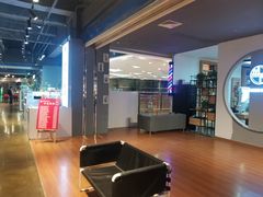 -天虹购物中心(石路店)