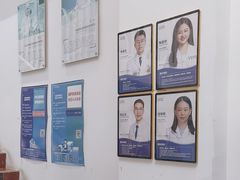 -深圳乐孚正强口腔诊所(宝体店)