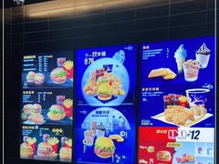 -麦当劳(苏州中心星悦汇店)