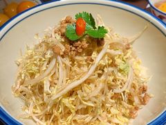 -小隐人家(乐松店)