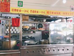 -明月虾面(厦禾路店)