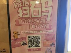 -鲜芋仙(群光广场店)
