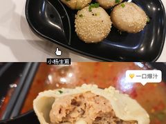 -小杨生煎(松江大学城店)
