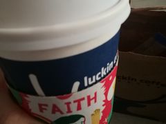 -瑞幸咖啡(国际珠宝交易中心店)