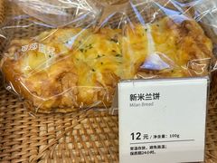 -可莎蜜儿(凤起2店)