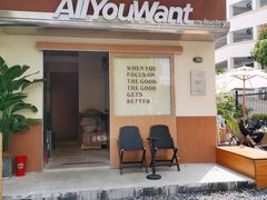 -The Roastery By AllYouWant(福田店)