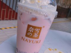 -奈雪的茶(中海环宇荟店)