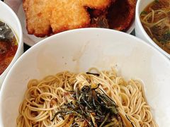 -大时代美食面馆