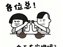 -霖公馆SPA·足道(普善路店)