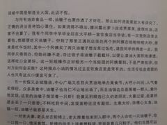 -云南省图书馆