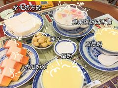 -捷信牛奶甜品世家(五道口店)