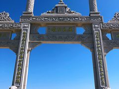 -呼兰河口湿地公园