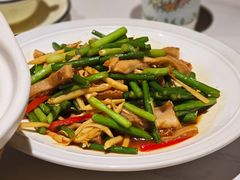 -阿露佳·舌尖上的安吉菜