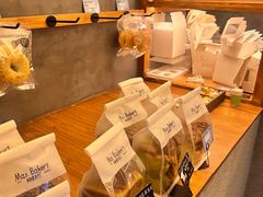 -Max Bakery 阿唛手作