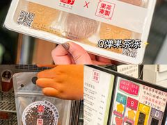 -华联发展销售中心(十月初五街店)