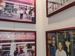 -闫家驴肉老店(华电一校店)