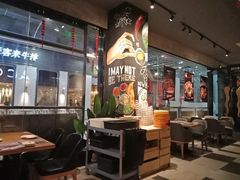 -塔可墨西哥餐厅(新城市广场店)