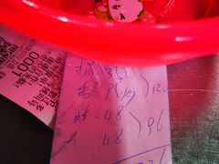 -有间冰室(侨港风情街店)