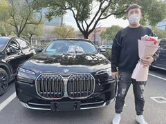 -上海宝信宝马4S店