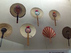 -中国扇博物馆