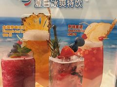 菜单-打趸BTC·Breaktime cafe(北京路店)