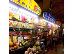 -老伴豆花(麦士威熟食中心店)