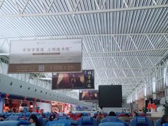 -黄山屯溪国际机场