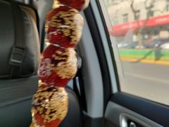 -天津小三宝栗子店(黄海路店)