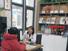 -自然之声助听器·呼吸机(和平店)