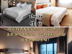 -李氏传家菜(兴城路店)