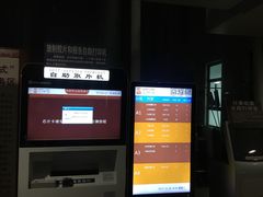 -上海市第一人民医院(松江南部)