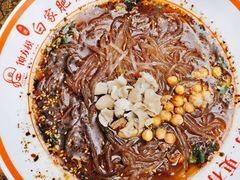 -钟方模白家肥肠粉(春熙店)