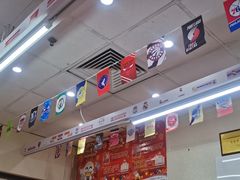 -中国体育彩票中国福利彩票(福佑门商厦店)