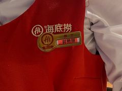 -海底捞火锅(新华联梦想城店)