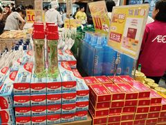 -永旺梦乐城(武汉金桥店)