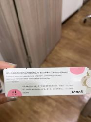 -睿宝儿科·眼科·口腔(静安大悦城门诊部)