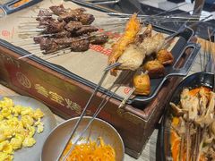 -叁宝烤肉• 西安烧烤(太乙路店)