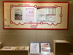 -上海三山会馆