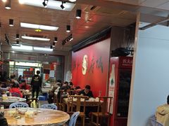 -官塘锋记鱼生·生腌·砂锅粥(牌坊街店)